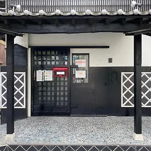 호스텔 Nomad East, 도쿄