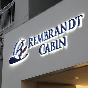  מלון קפסולה Rembrandt Shinjuku Shin-okubo